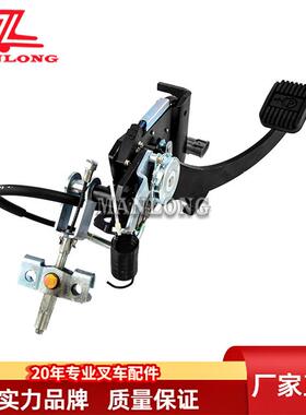 适用丰田叉车配件脚刹车总成46110-26612-71