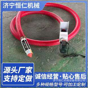 找供应商手电钻轻便吸粮机165管径中区30米粉料输送机