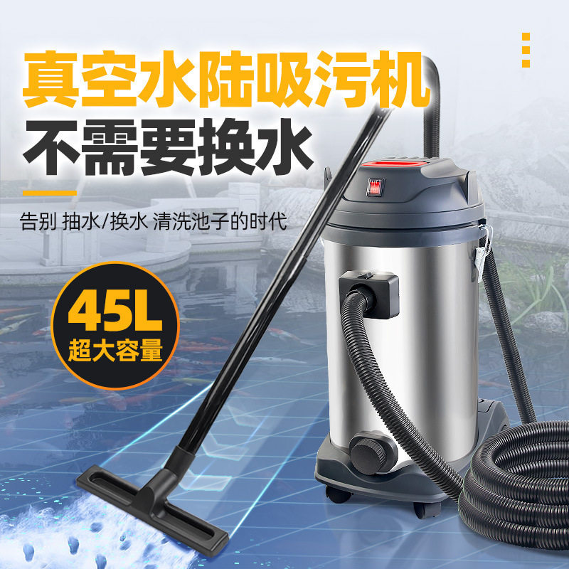 泳池鱼池吸污机户外水底水底清理吸粪神器吸水器吸污器水下吸尘器