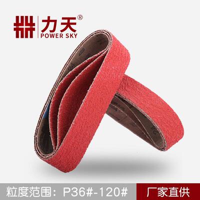 现货供应XK870X德国VSM陶瓷砂带机液压杆不锈钢管焊缝打磨