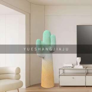 大型仿真仙人掌雕塑店面家庭房间装饰客厅落地大摆件500*500*1300