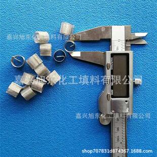 10*10mm不锈钢西塔环敌克松填料Q型网环填料实验室不锈钢西塔环