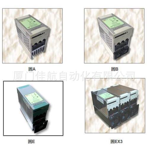 臺灣CROSS-ANGLE MP1-3017-10HP MP-40HP crossangle馬達緩啟動器