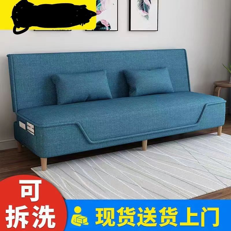 沙发床两用多功能懒人简易折叠小户型客厅出租房单人布艺沙发跨境