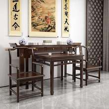 新中式实木中堂六件套家用八仙桌农村神台堂屋家具供桌条案翘头桌