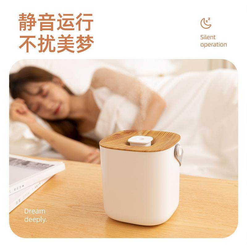 新品600毫升大容量桌面手提加湿器USB充电无线便携大雾量加湿