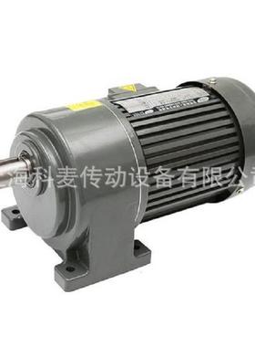 减速机卧式CH32-400-7501/2HP4P