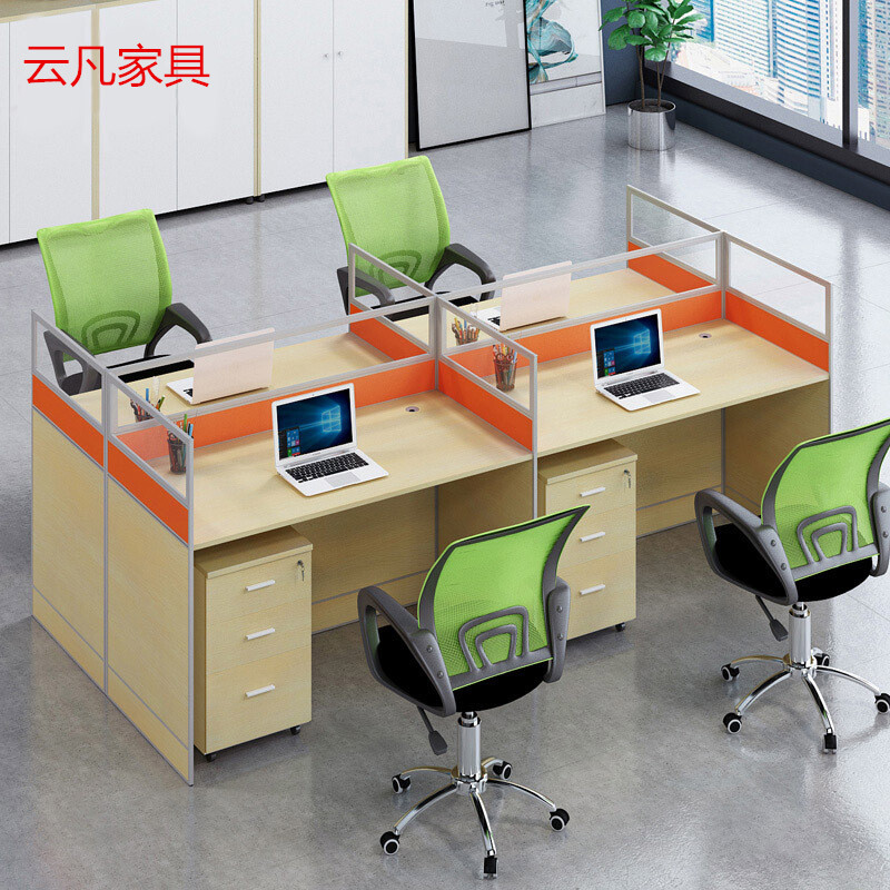 办公家具简约办公桌职员工作位屏风办公室员工电脑桌隔断卡位