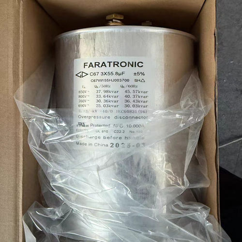 法拉 C67W155HJ003700 3*55.8UF 850VAC C67 136*230 电力电容器