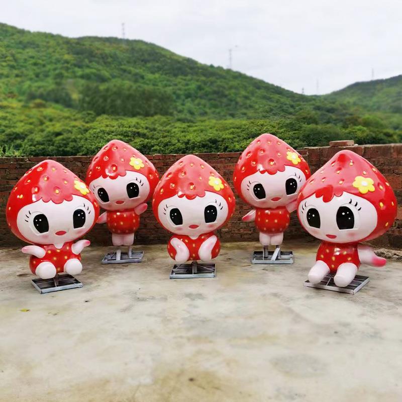 玻璃钢卡通草莓创意水果摆件公园庭院园林景观房地产小区美陈装饰