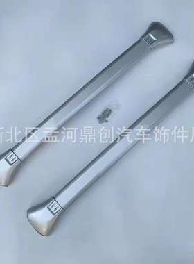 TrailBlazer 开拓者行李架横杆开拓者横杠行李架 车顶横架2014+