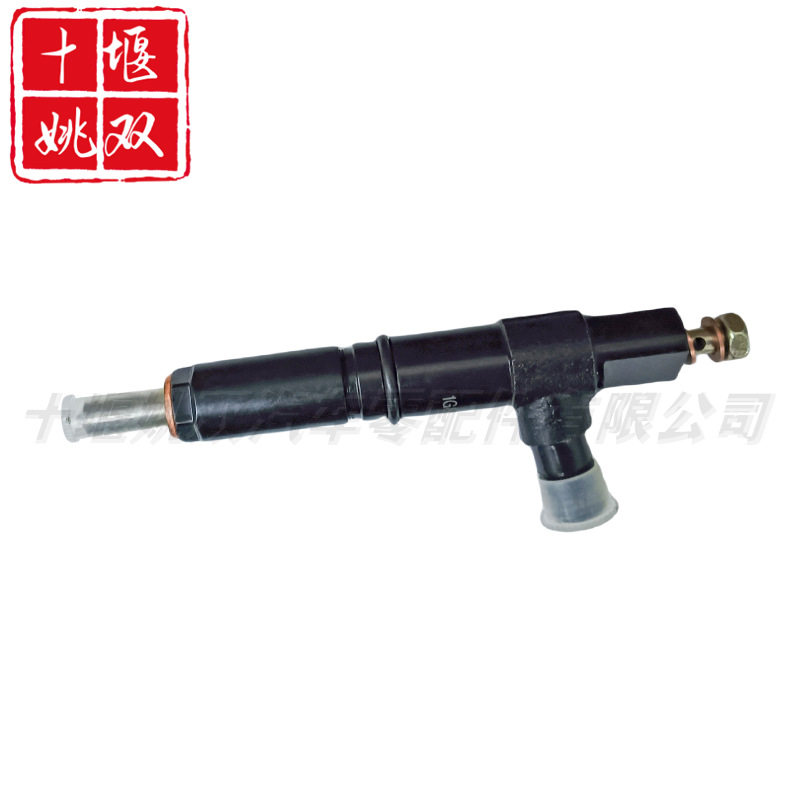 柴油喷油器总成1G852-53002适用汽车发动机高压燃油系统零部件