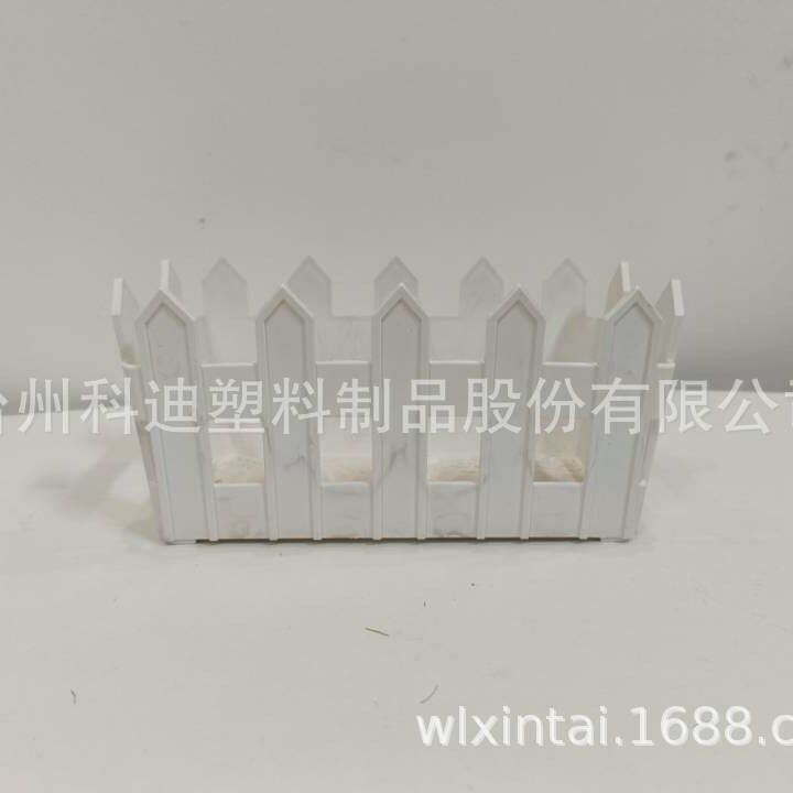 厂家直销KD1141N长方插花盆小栅栏餐厅隔断客厅家居装饰盆