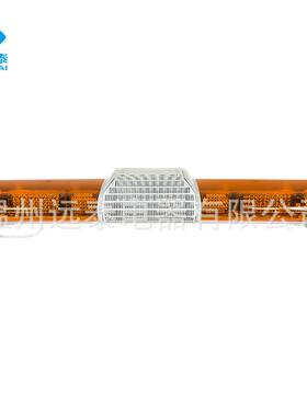 施工程抢险车带喊话黄色12V/24V道路救车顶公路标志LED长排警示灯