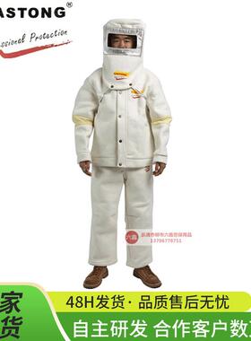 CASTONG卡司顿NF毡阻燃隔热服工业防火防烫劳保服分体耐高温服