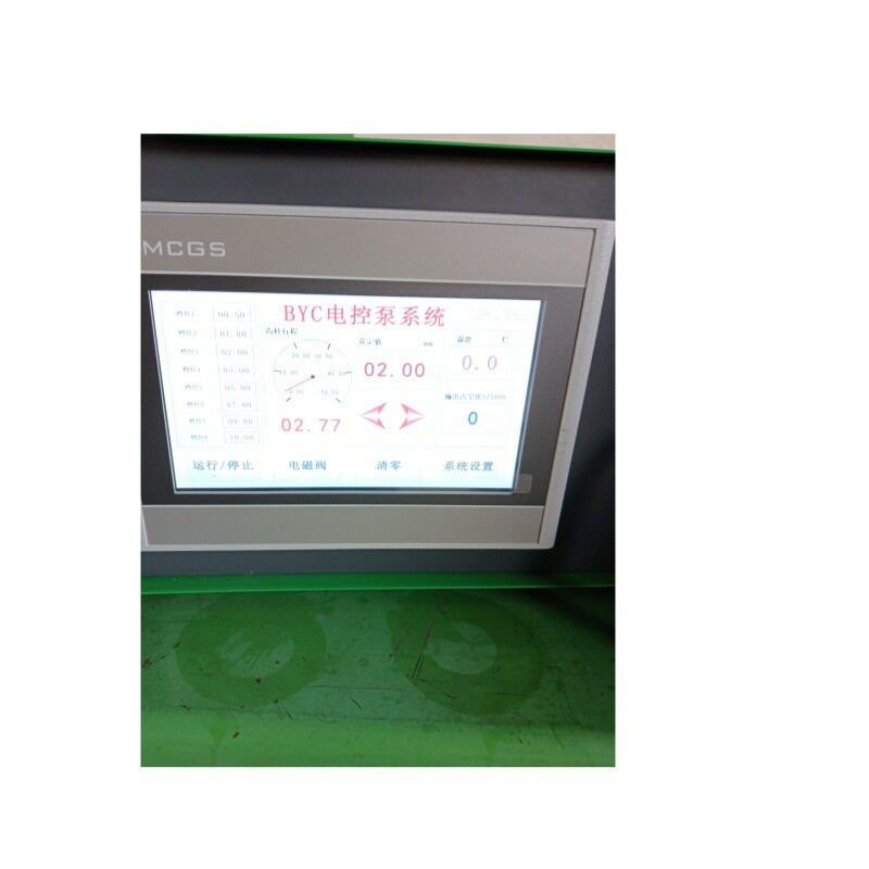 工程内燃机电喷泵喷油器EUP泵喷嘴试验设备 EUI/UP单体泵测量工具