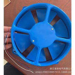 风机轴流风机PD200-220