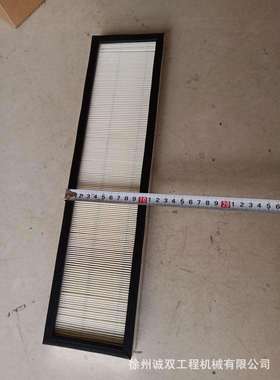 凯斯SR150SR130SR250SR220SR200滑移84376814滤