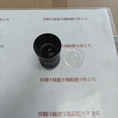 HIKROBOT海康机器人MV1236M-5MP工业镜头