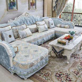欧式沙发套罩全包防滑四季通用简欧U型贵妃布坐垫保护套定做