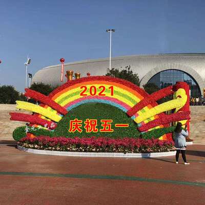户外园林雕塑绿雕五一景观植物雕塑广场布置绢花造型现货直发