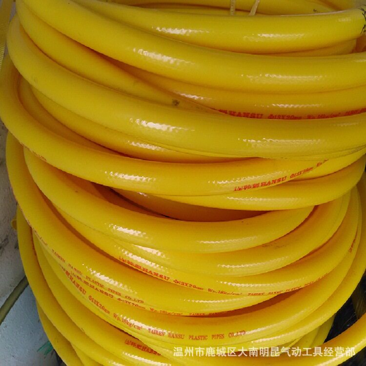 13*20高压黄管,内径13高压100米气动工具专用高压管