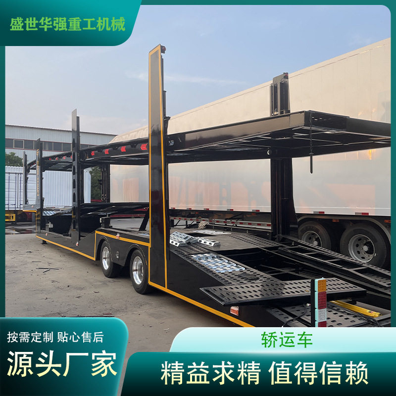 跨境销售新款欧式双层8位车辆运输半挂车6位笼式轿运运输半挂车