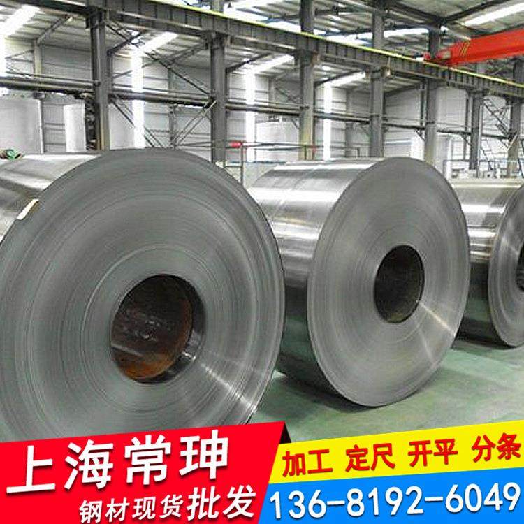 宝钢冷轧深冲DC06板卷现货可定尺寸开平分条配送到厂
