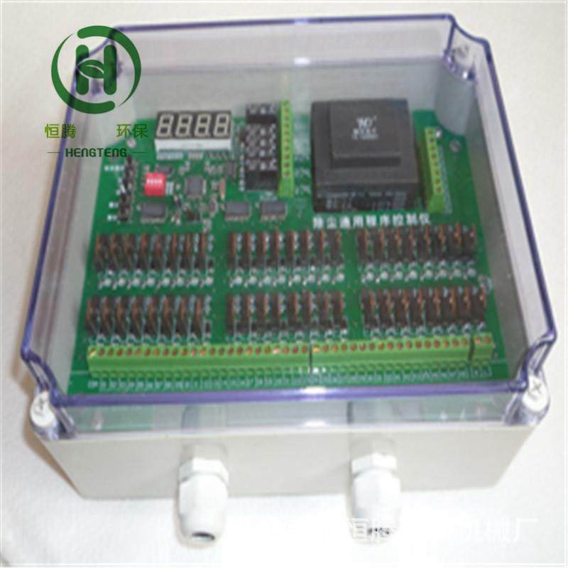 无触点可编程脉冲控制仪数显除尘控制仪袋式除尘器10路控制仪,电子元器件市场,其它元器件,淘宝优惠券,粉丝福利购,淘宝优惠卷