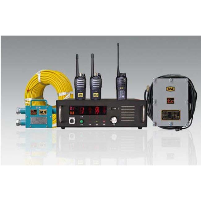 KTL111人车漏泄通讯系统煤矿用人车漏泄通讯系统KTC153漏泄装置