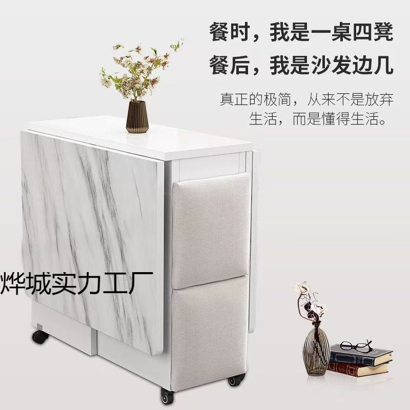 可移动岩板折叠餐桌椅家用小户型吃饭桌子长方形多功能靠墙折叠桌