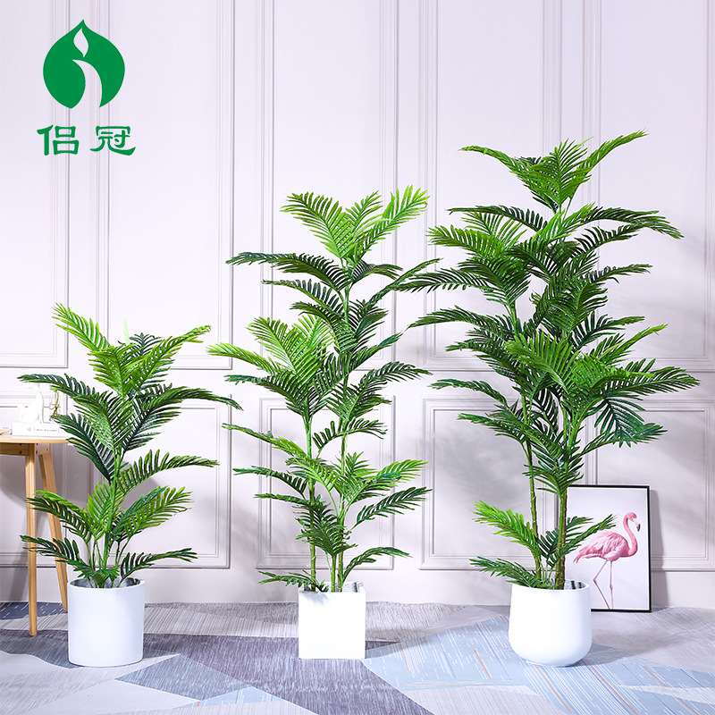 新款仿真细葵散尾葵盆栽装饰仿真植物树室内客厅绿植盆栽摆件橱窗
