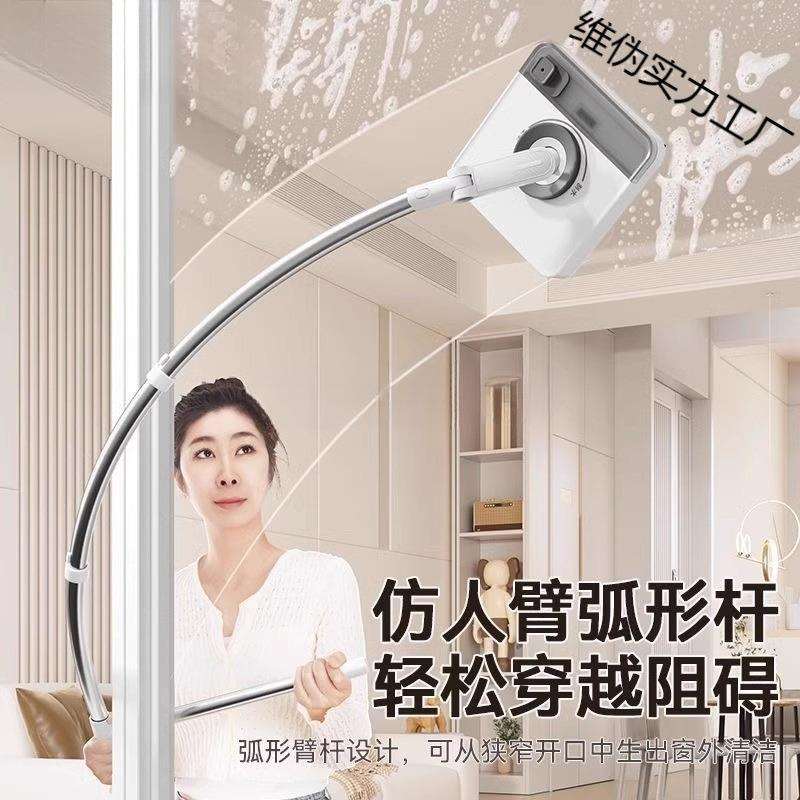 德国高层加长擦玻璃家用双面弧形窗外窗器臂杆擦2024包邮