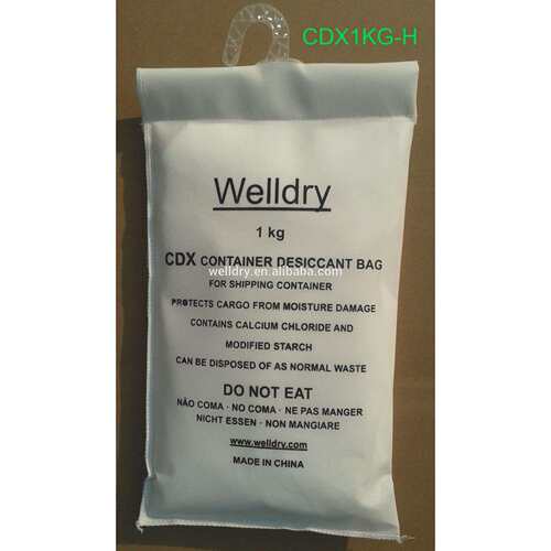 CDX1KG集装箱带挂钩强吸附干燥剂