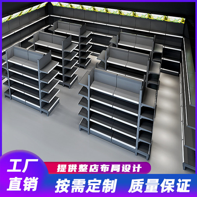 全铁超市货架便利店货柜陈列架可拆卸立柱货架冷轧钢层板挂钩货架图片