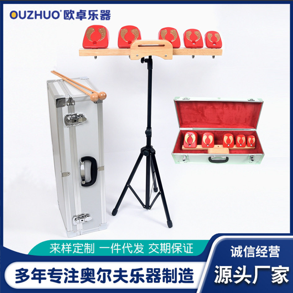 【送专用箱】专业五音木鱼全套剧团演奏梆子联排木鱼打击乐器乐队