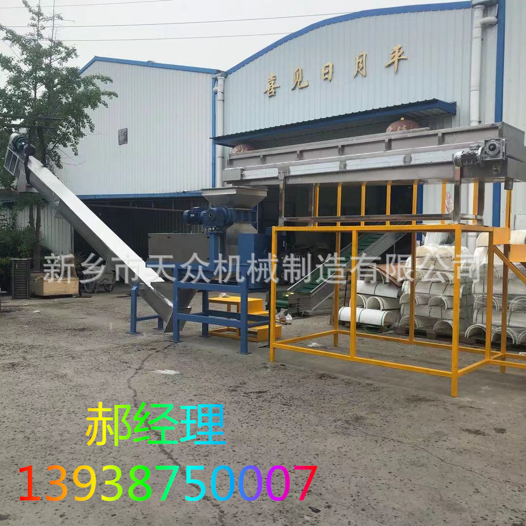 餐厨垃圾、菜市场垃圾处理脱水设备单、双螺旋压榨机预处理线