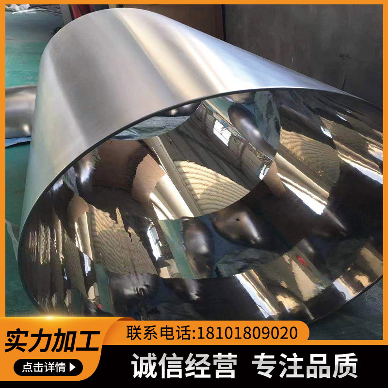 【工厂加工】酸洗钝化加工 酸洗钝化 加工服务 不锈钢酸洗