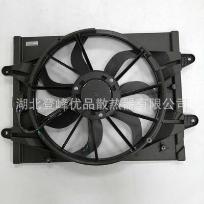 J42-1308010工厂直发汽车配件电子扇适配于奇瑞艾瑞泽7