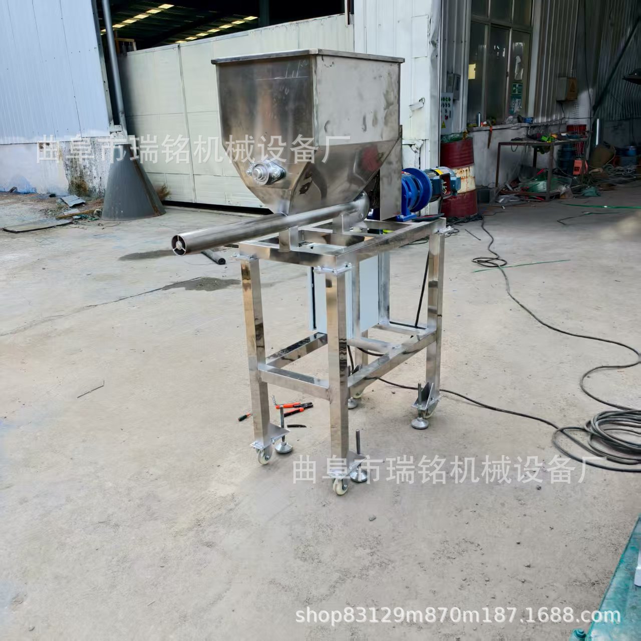 76mm管径碳酸钙粉螺旋喂料机 TGFF 可定量计量螺旋加粉机 62