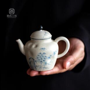 诧寂风粉引手绘蓝竹手捏茶壶手工陶瓷茶具文人茶器泡茶壶手抓壶