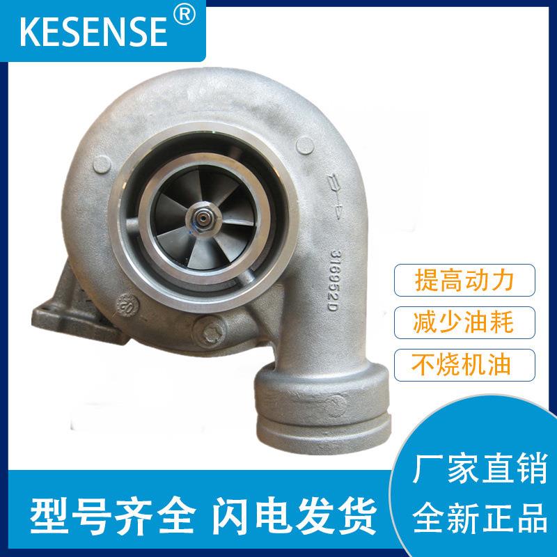 工厂销售涡轮增压器及配件S2B-25431870604258679KZ
