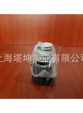 华乐士配件TPH2T/TPH4T/TPHK2T/TPHK4T水泵轴封机械密封