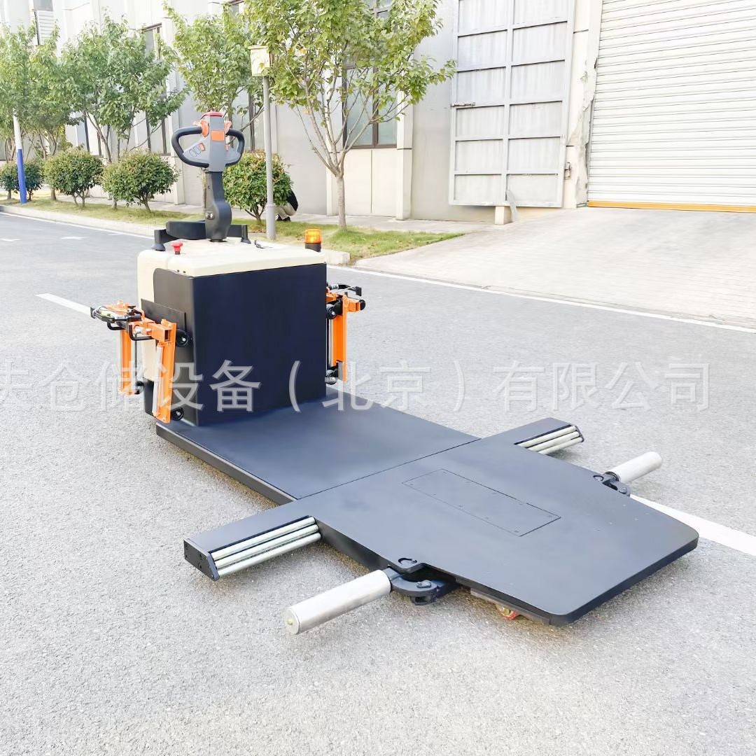 双驱四驱电动移车器电动地牛 汽车移车器汽车转移器