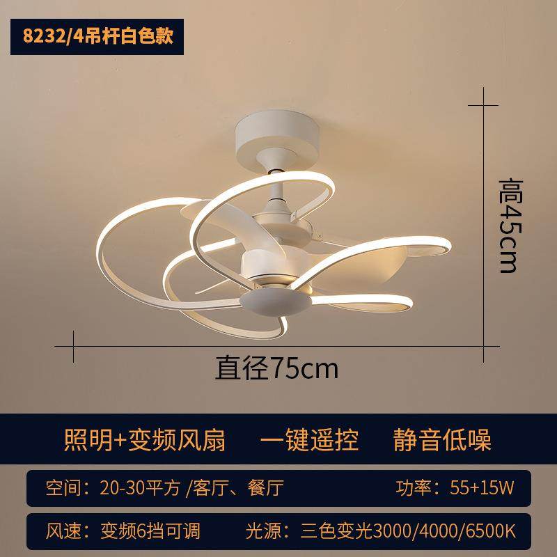 吸顶灯风扇灯吊扇灯卧室房间阳台厨房餐厅家用带电扇风扇一体吊灯