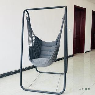 秋千支架吊床吊篮安装简单室内外家用儿童摇椅成人吊椅宝宝摇篮床