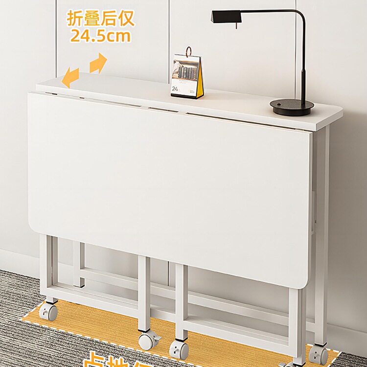 折叠书桌小户型家用写作业学习桌子吧台桌可移动便携式电脑床边r&
