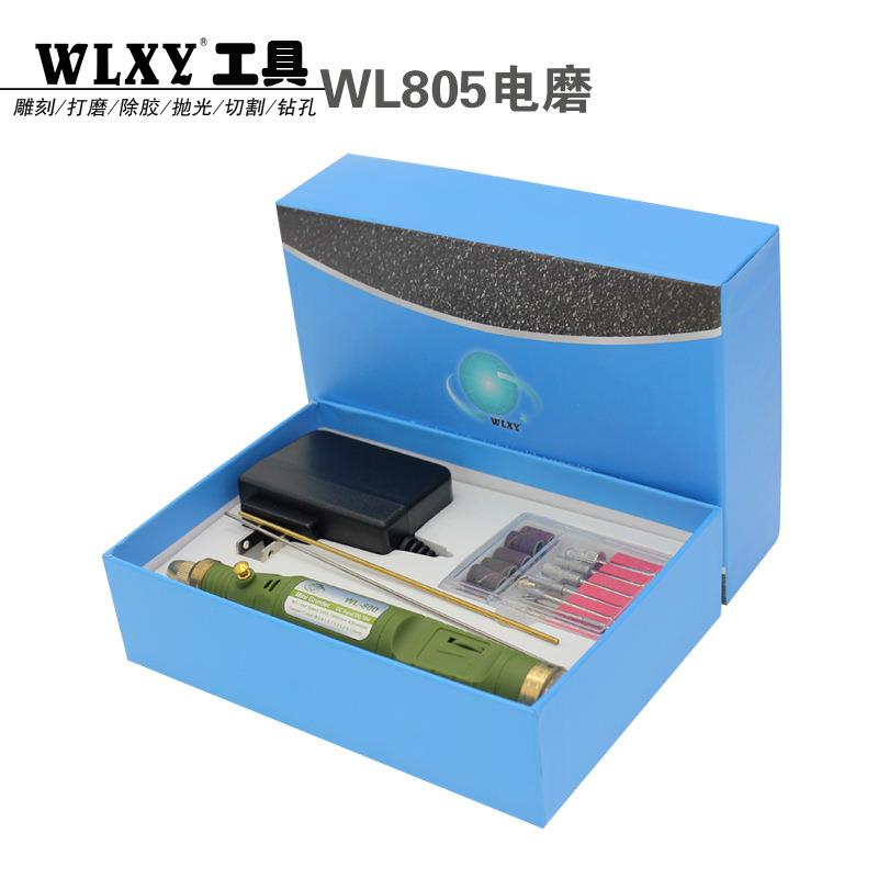 可调速电动除胶机微型电钻手钻小电磨打磨抛光雕刻机除胶电钻