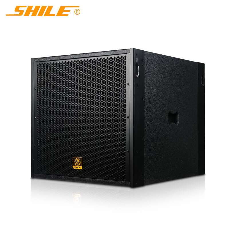 狮乐 SLX-15 专业线阵无源低音炮15英寸木质烤漆箱体额定功率500W