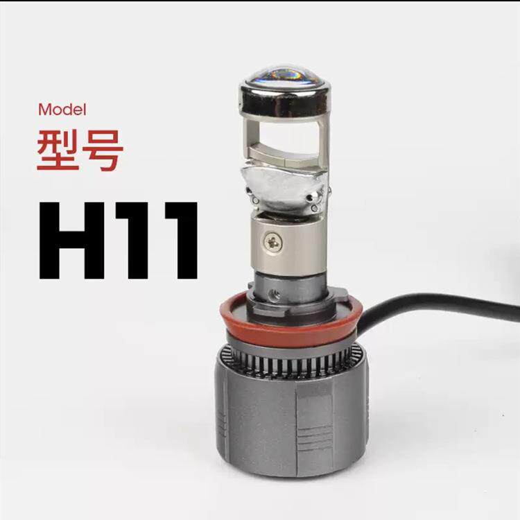 h11h7h4汽车led大灯自带双光透镜超亮聚光灯泡近光车灯远近一体